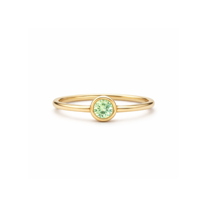 STELLA RING - vert